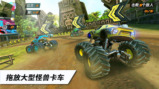 RACE: Rocket Arena Car Extreme电脑版