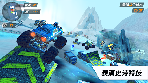 RACE: Rocket Arena Car Extreme电脑版