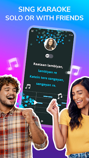 Smule - सोशल काराओके ऐप