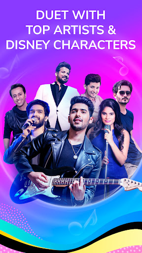 Smule - सोशल काराओके ऐप