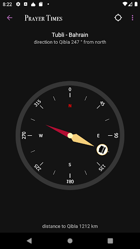 Prayer Times پی سی