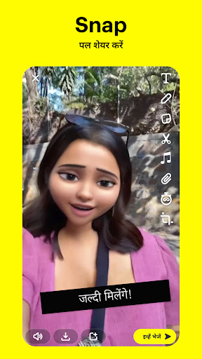 Snapchat PC