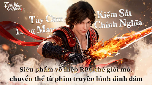 Thiếu Niên Ca Hành:Khởi Động PC