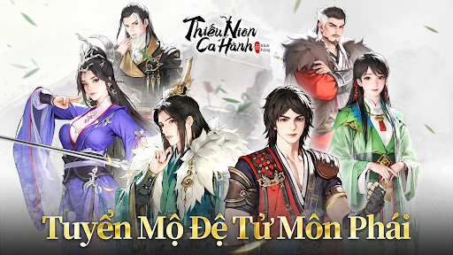 Thiếu Niên Ca Hành:Khởi Động PC