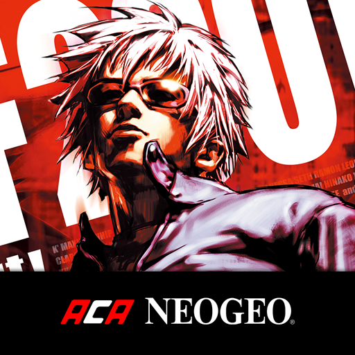 KOF 2001 ACA NEOGEO পিসি