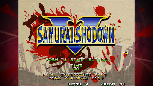 SAMURAI SHODOWN V ACA NEOGEO পিসি