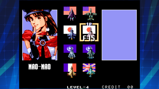 AERO FIGHTERS 2 ACA NEOGEO পিসি