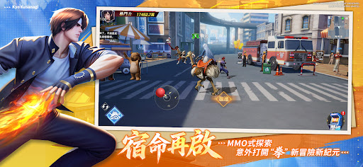 SNK：全明星覺醒 para PC