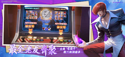 SNK：全明星覺醒 para PC