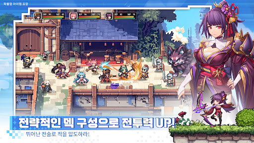 이세계 사가 PC