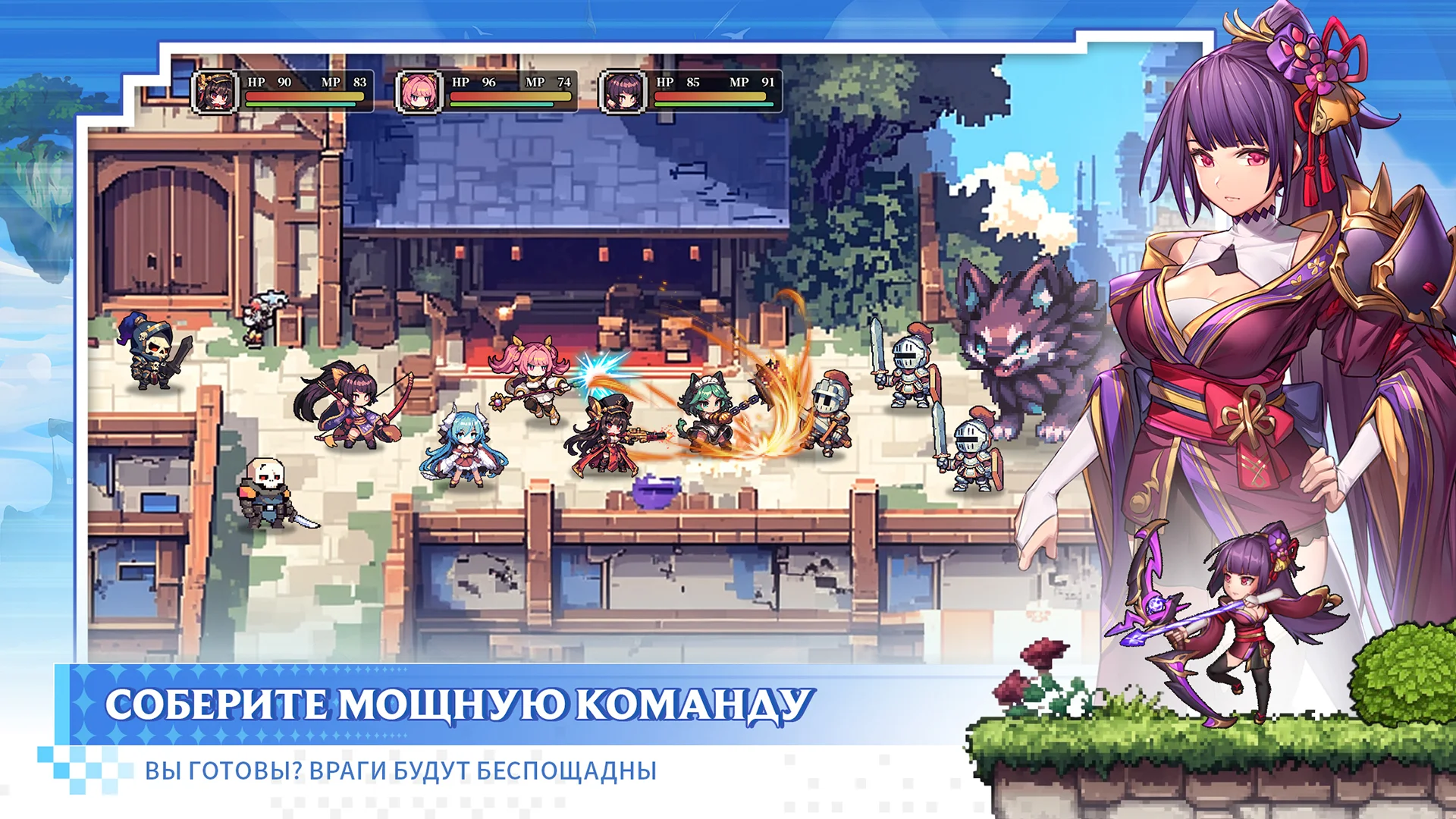 Isekai Saga: Awaken ПК