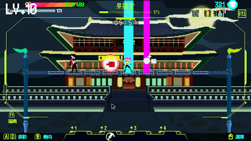首爾驅魔人 1111