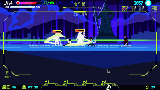 서울 엑소시스트 1111 PC