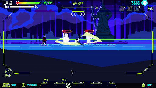 ソウルエクソシスト 1111