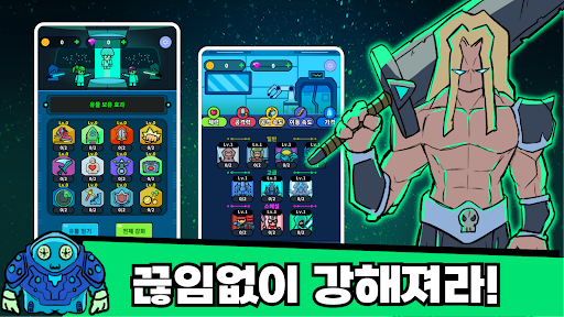 스페이스 나폴레옹: RTS PC
