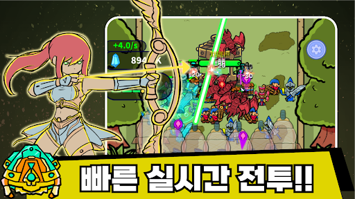 스페이스 나폴레옹: RTS PC