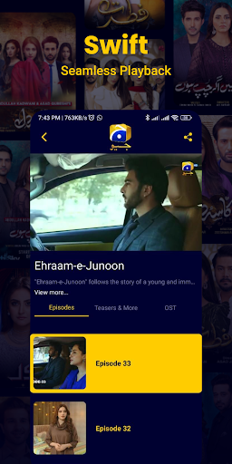 Harpal Geo পিসি