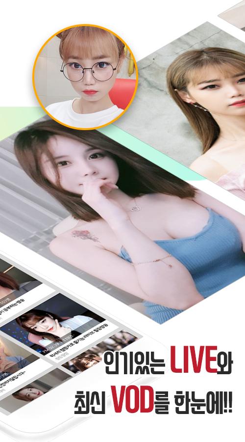 팝콘티비 - PopkonTV PC