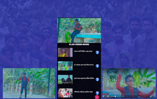 Sofik| Polli Gram Tv| SwapnaTv পিসি