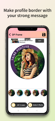 DP Frame Profile Pic Border PC