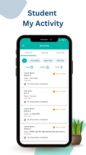 Al Quran Model Madrasha পিসি