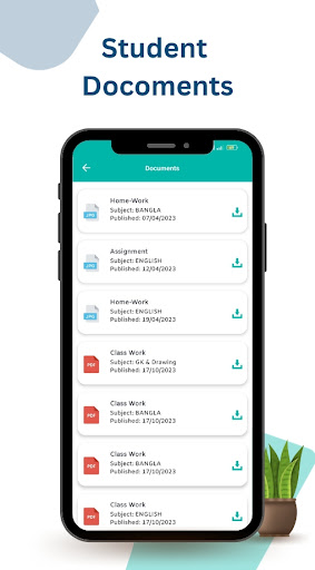 Al Quran Model Madrasha পিসি