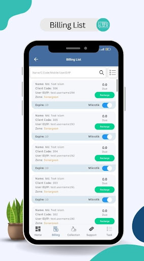 E-Bangla Dot Net পিসি