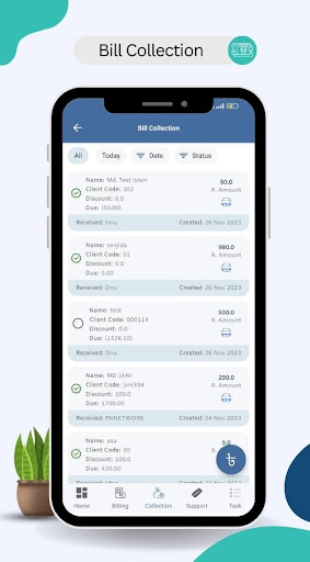 E-Bangla Dot Net পিসি