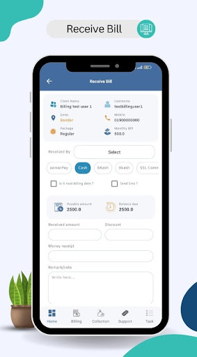 E-Bangla Dot Net পিসি