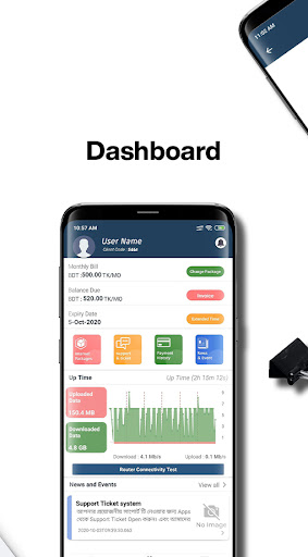 RoarZone ISP Client Portal পিসি