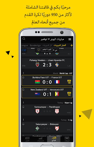 Football Predictions Livescore