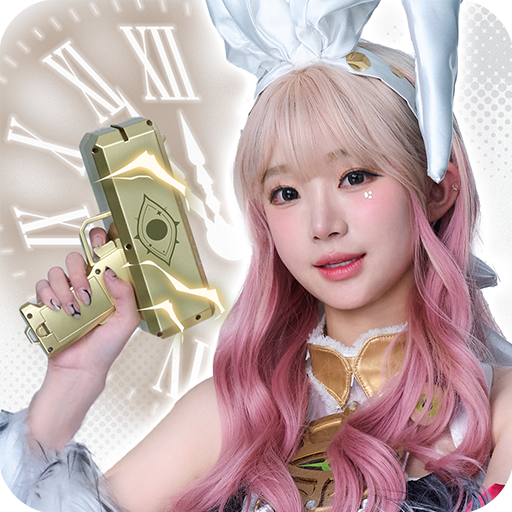 無盡夢迴