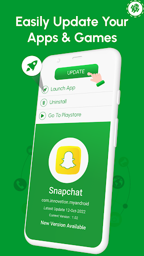 সব ফোন সফ্টওয়্যার আপডেট অ্যাপ পিসি