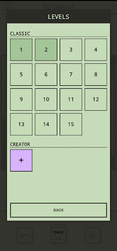 Sokoban Retro Puzzle PC