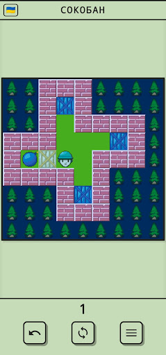 Sokoban Retro Puzzle PC