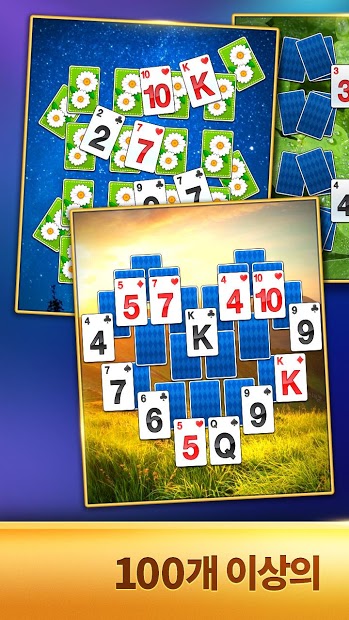 솔리테어 그랜드 로얄 : 트라이픽스 PC