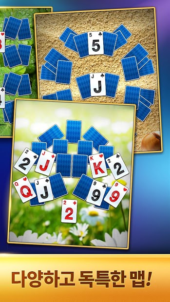 솔리테어 그랜드 로얄 : 트라이픽스 PC