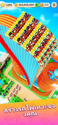 Carnival Tycoon: Coin Games PC