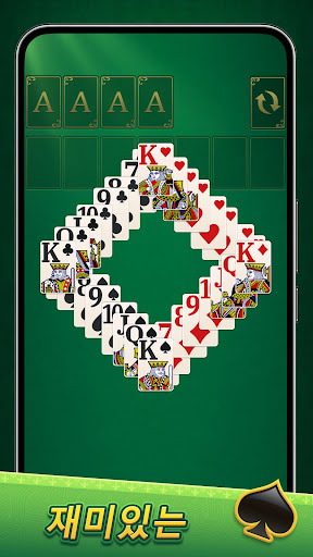 Classic Solitaire: Regal Card