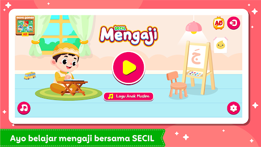 komputer Belajar Al-Quran Anak + Suara