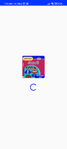 Class 12 Nepali Guide