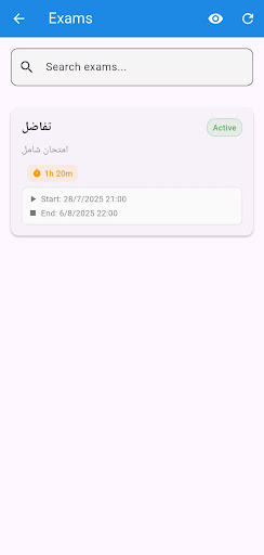 Solvy بداية رحلة تعليمك الحاسوب
