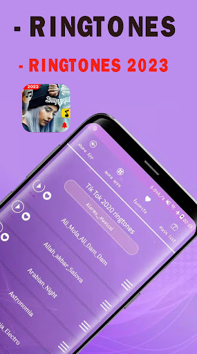 نغمات اجنبية 2024 بدون نت电脑版