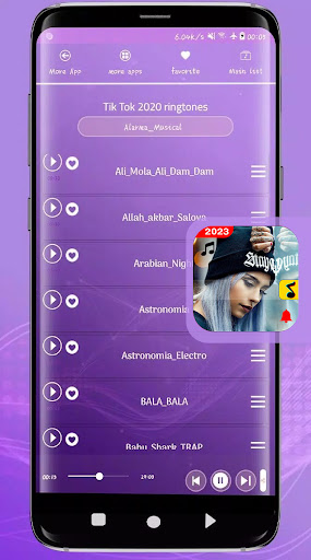 نغمات اجنبية 2024 بدون نت电脑版