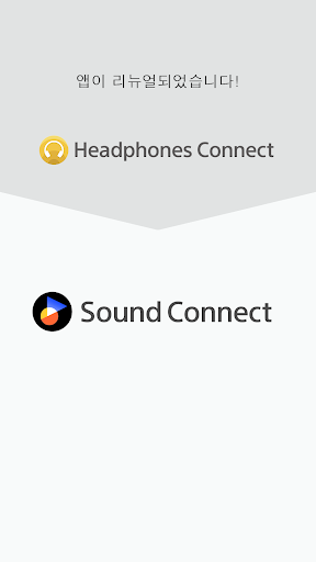 Sony | Sound Connect