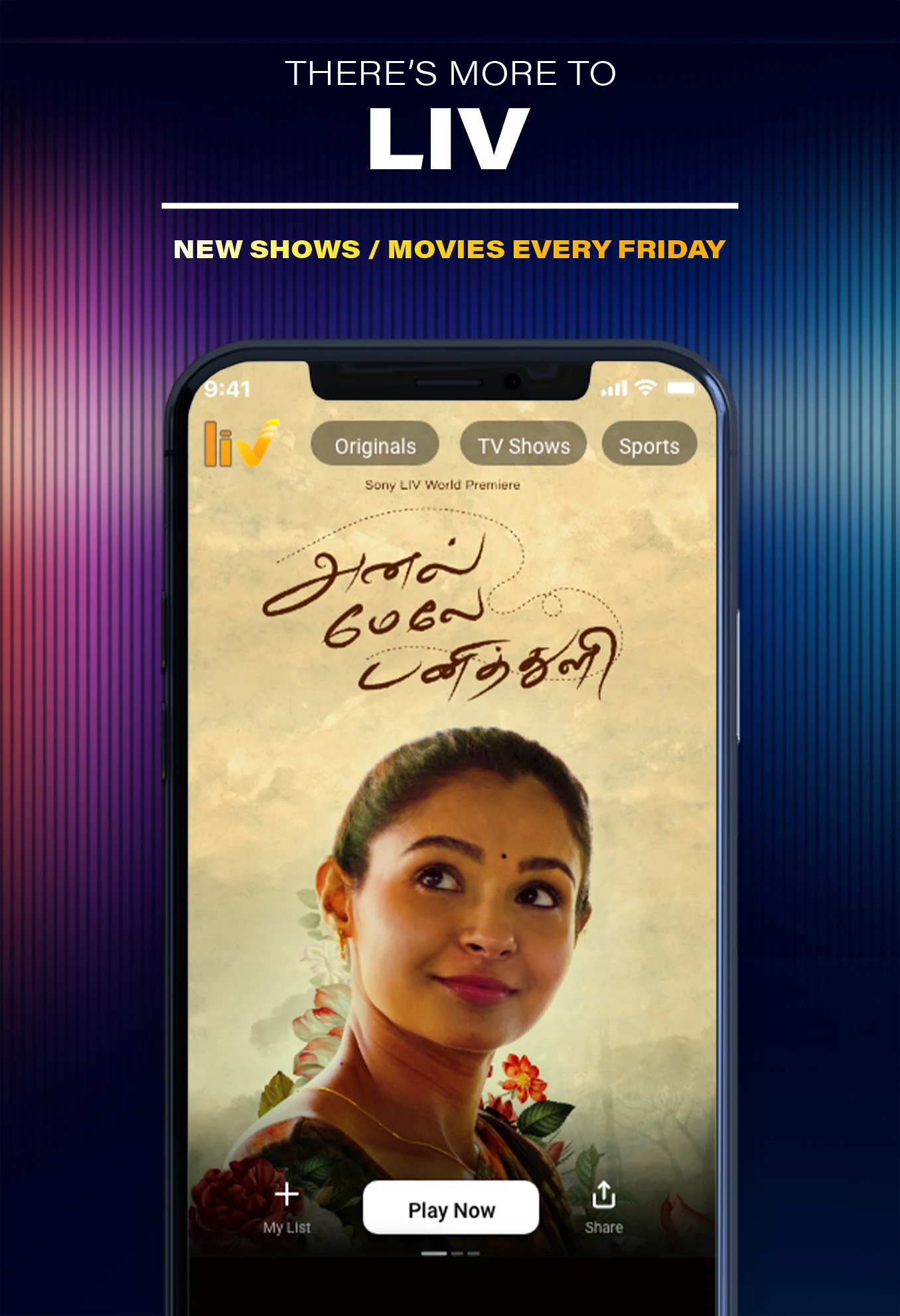 SonyLIV: Originals, Hollywood, LIVE Sport, TV Show الحاسوب