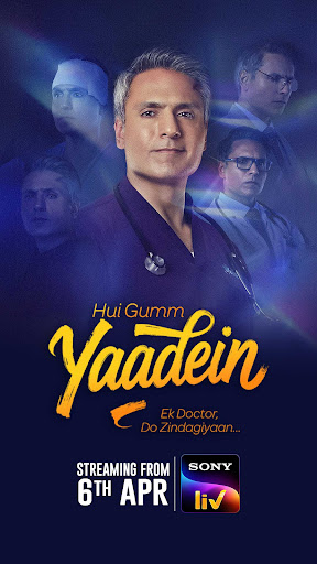 komputer Sony LIV: Sports & Entmt