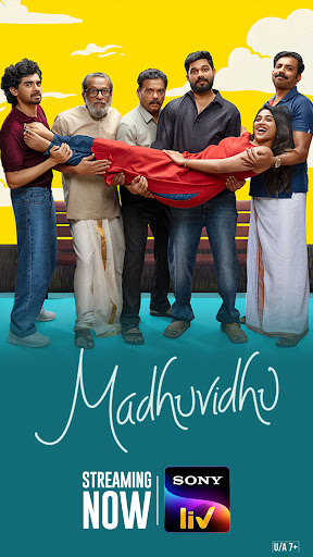 Sony LIV: Sports & Entmt