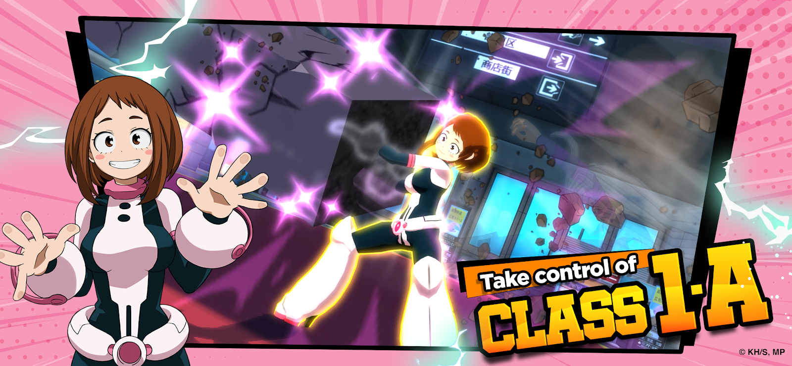 My Hero Academia: The Strongest Hero Anime RPG para PC