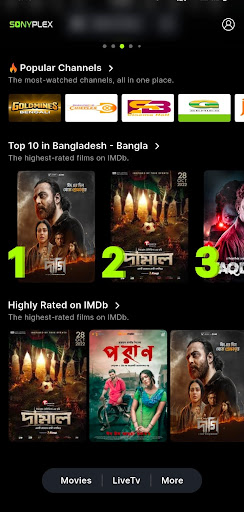 Sonyplex -Tv, Sports and Drama পিসি
